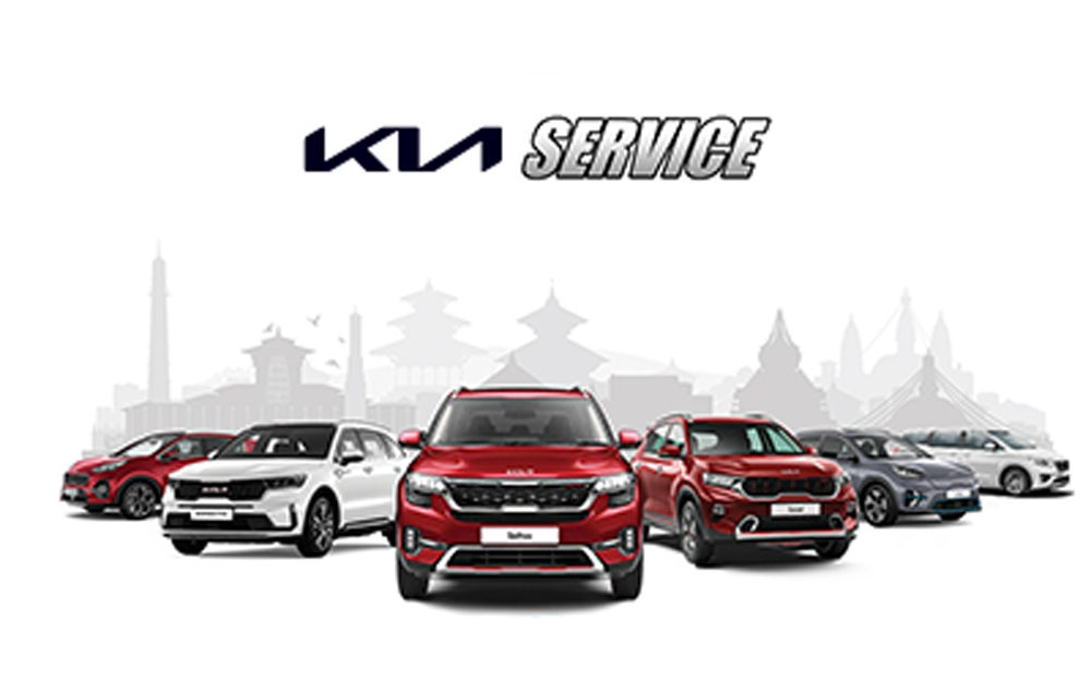 Kia Service